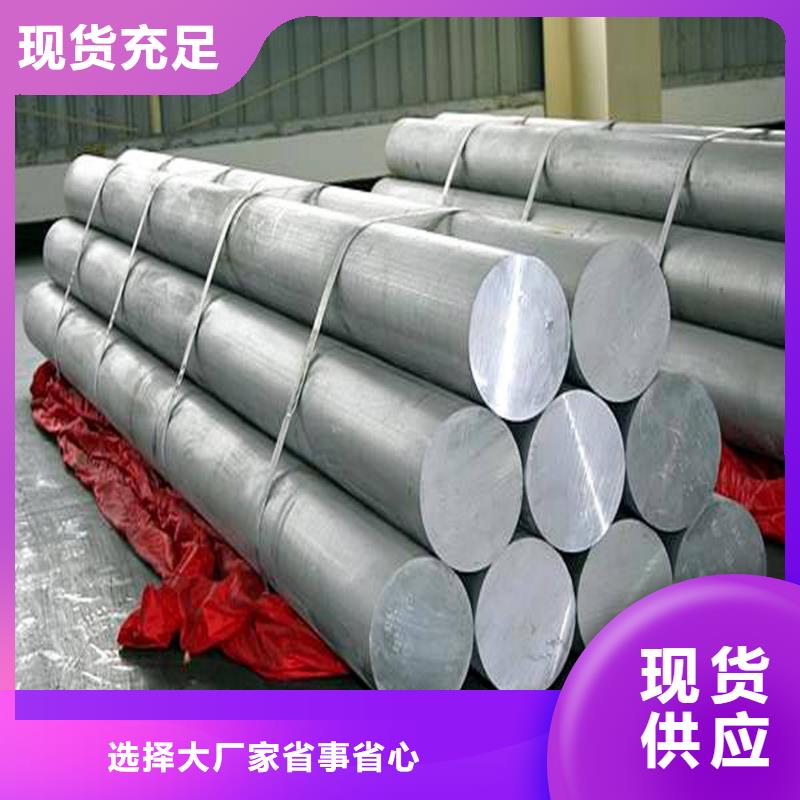 不锈钢光亮管批发直销