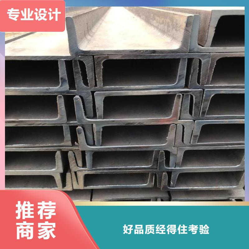 不锈钢8k镜面板报价