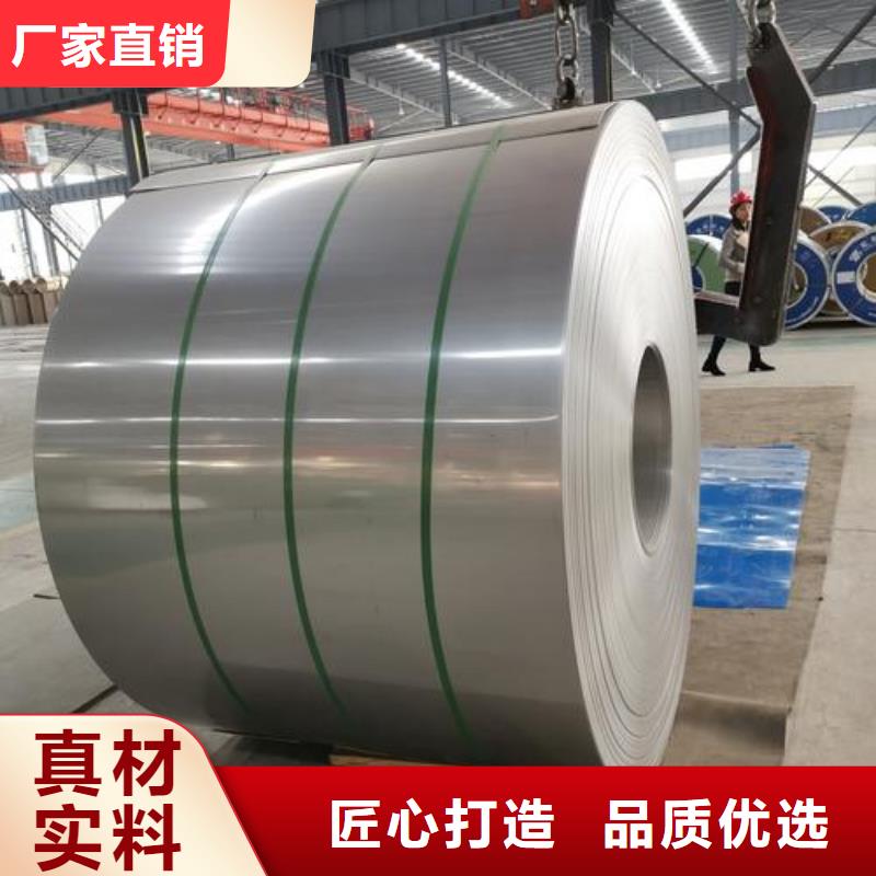 不锈钢8k镜面板报价