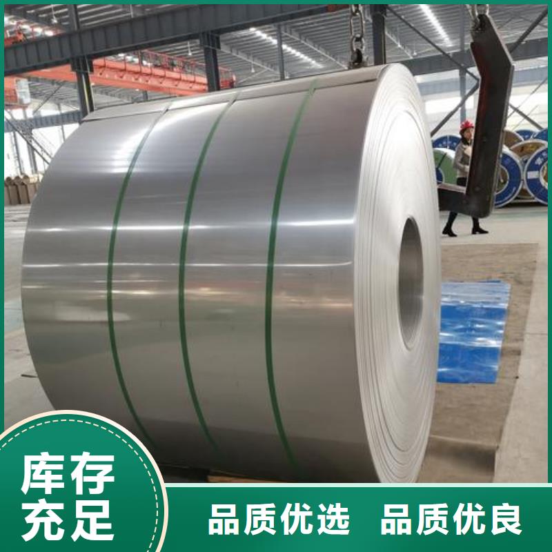 不锈钢圆钢报价