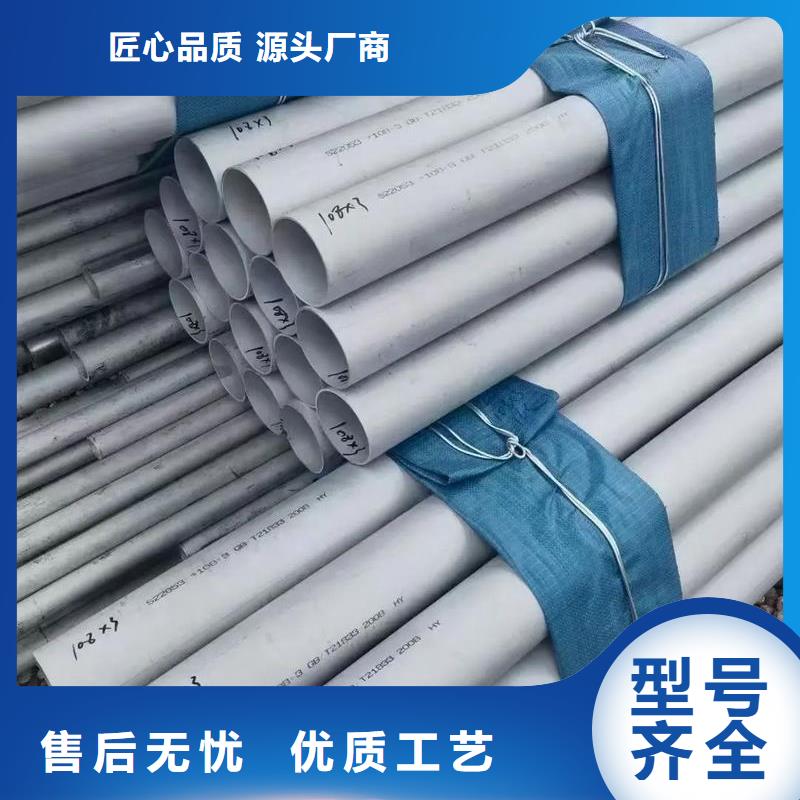 不锈钢方矩管发货及时