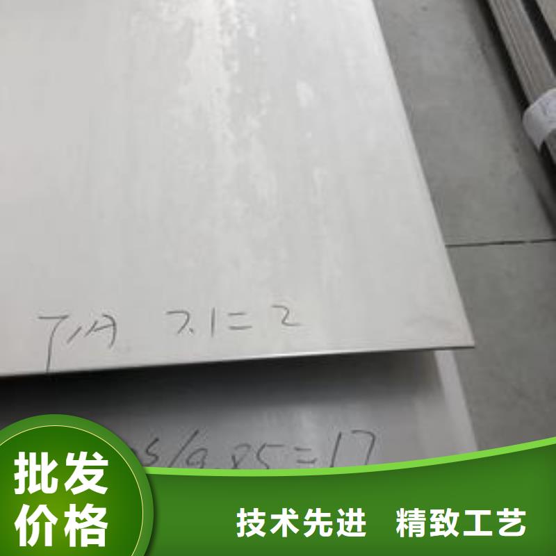 不锈钢工字钢优惠多