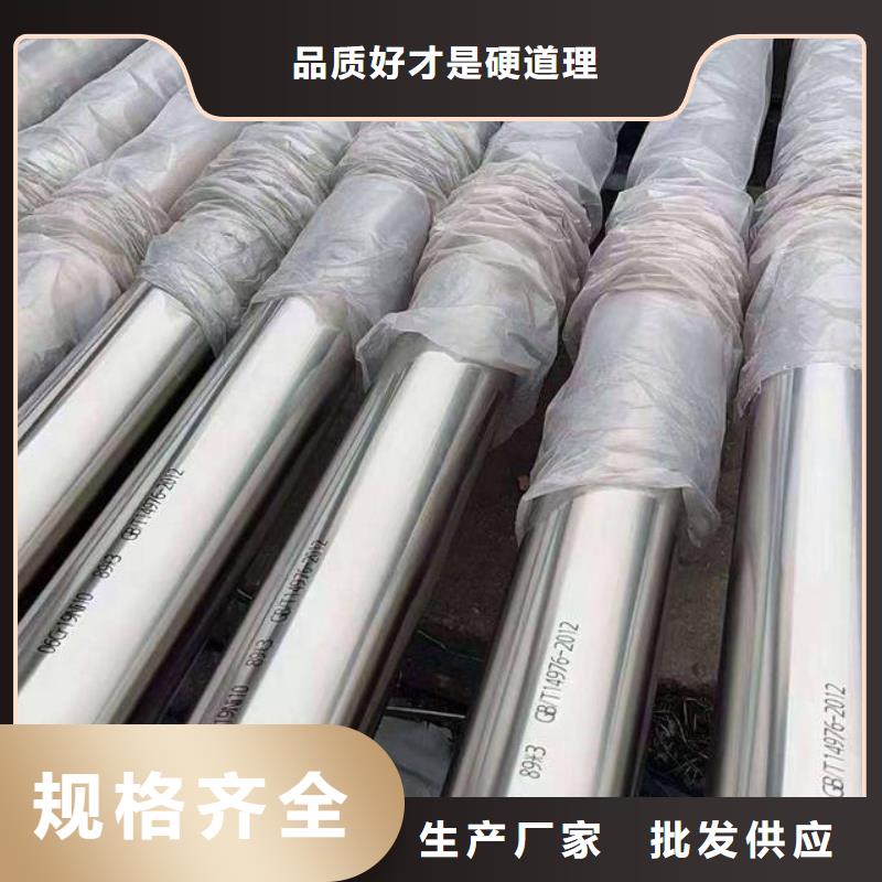 321不锈钢方管报价