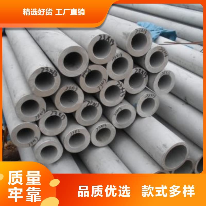 不锈钢抛光管厂家