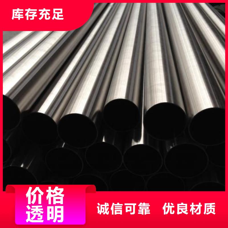 不锈钢管实力雄厚