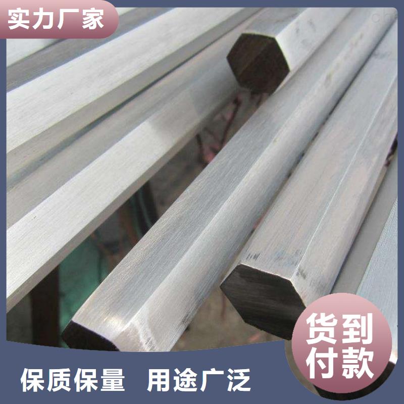 321不锈钢方管报价