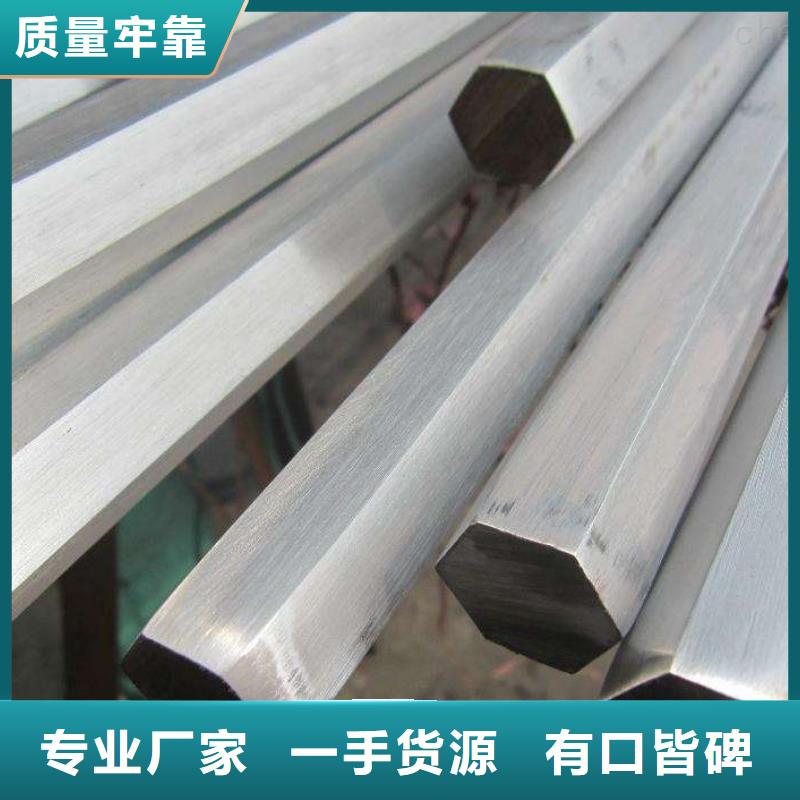 不锈钢光亮管批发直销