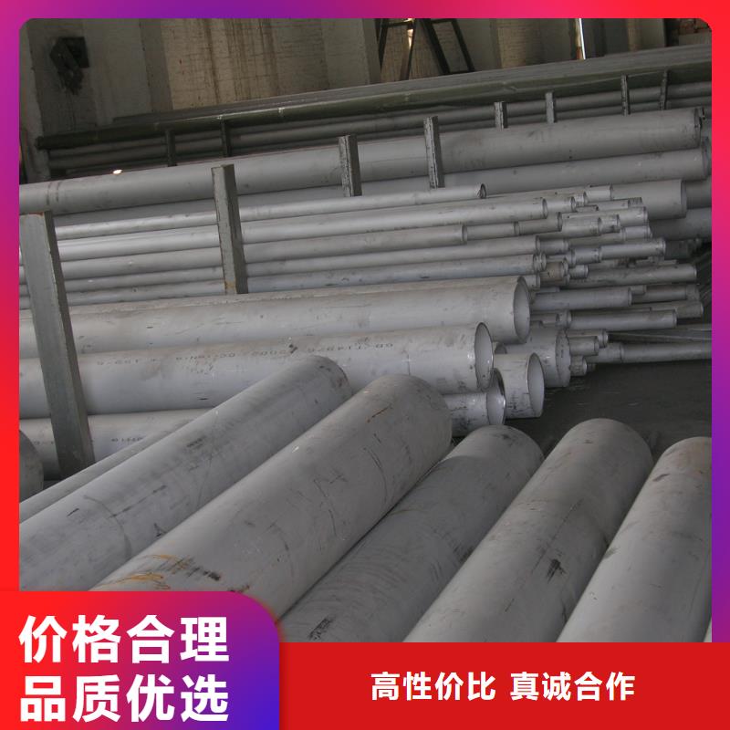 不锈钢方矩管发货及时