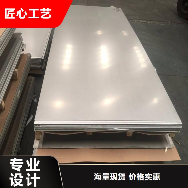 不锈钢方矩管发货及时