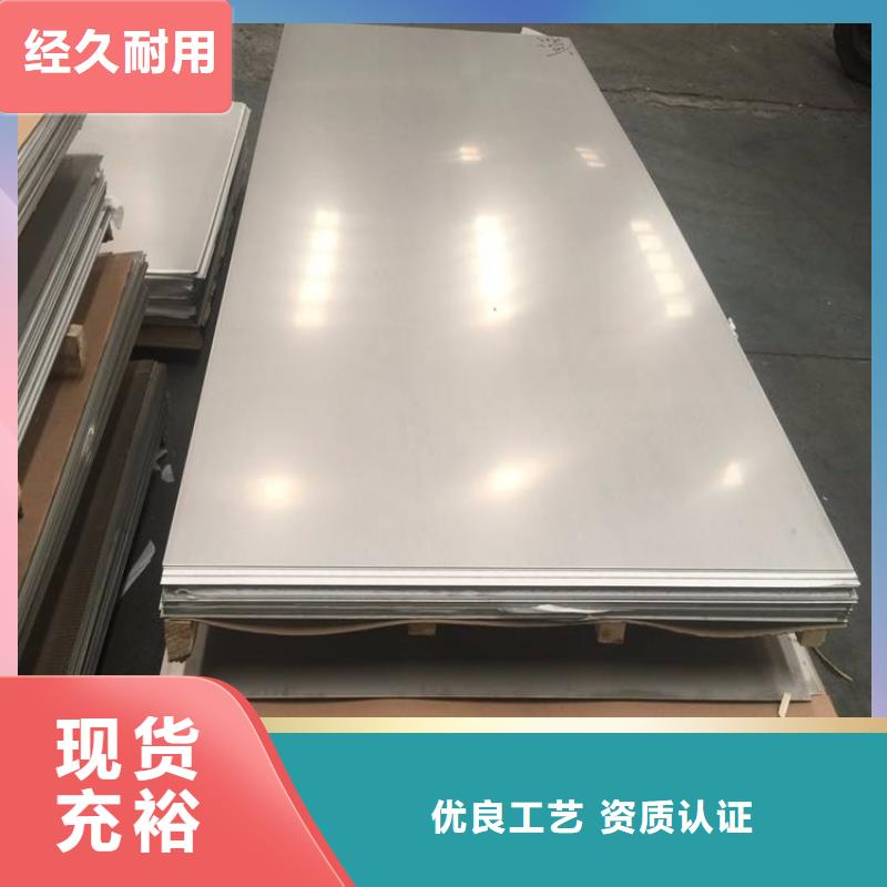 保亭县不锈钢工字钢批发直销