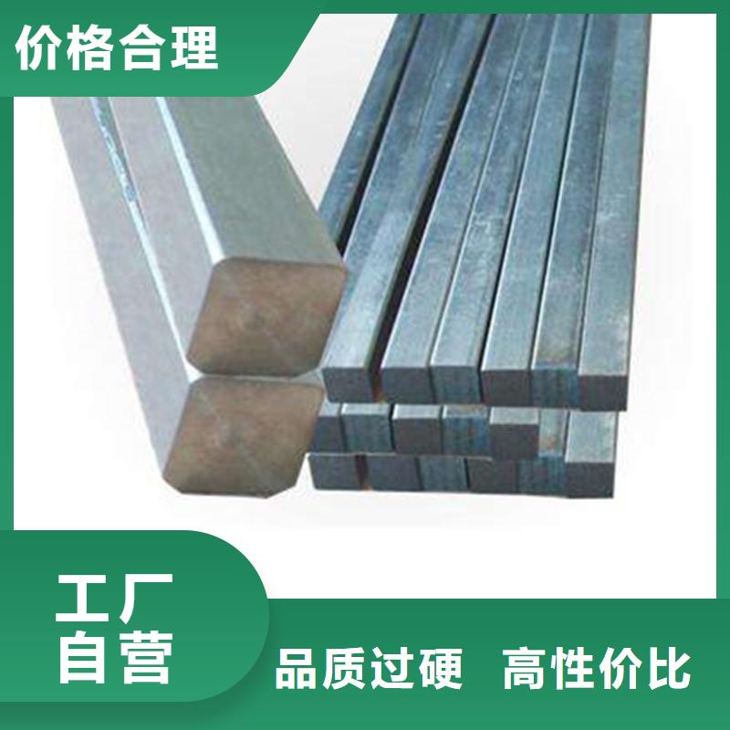 2507不锈钢板批发直销