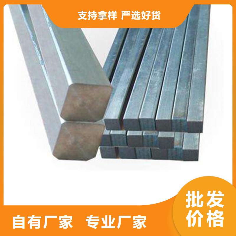 保亭县不锈钢工字钢批发直销