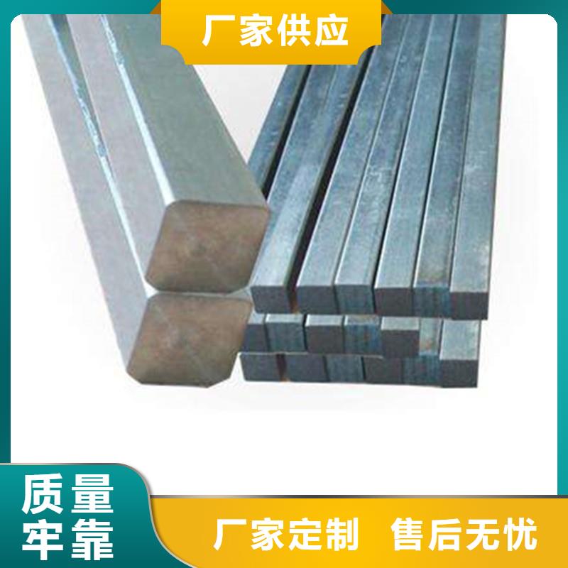 不锈钢圆钢报价