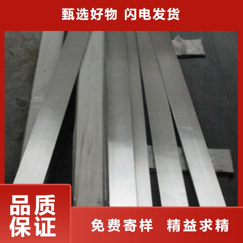 保亭县不锈钢工字钢批发直销