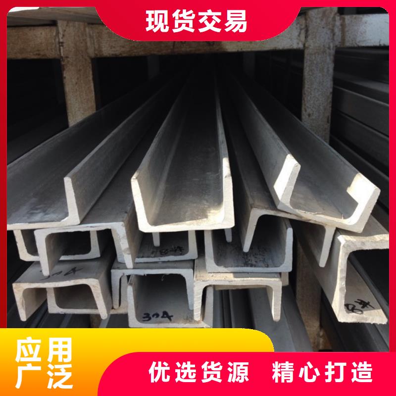 不锈钢方矩管发货及时