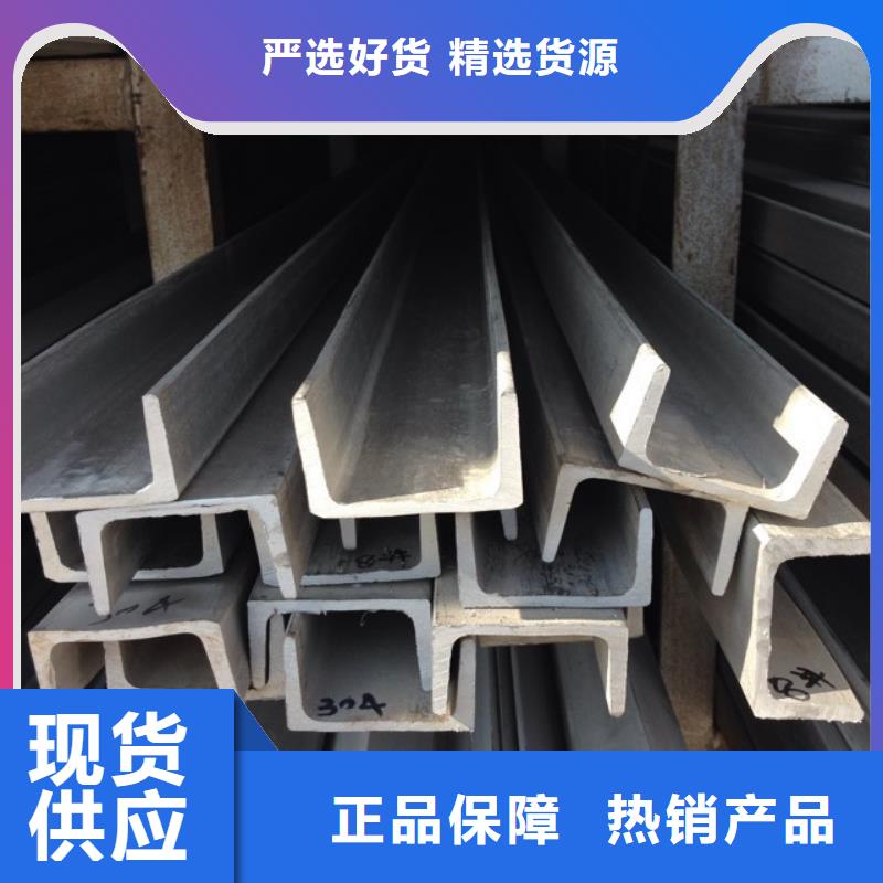 2507不锈钢板批发直销