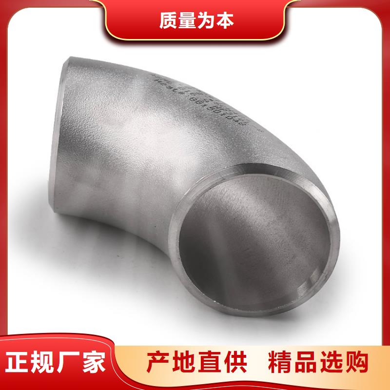 不锈钢光亮管批发直销