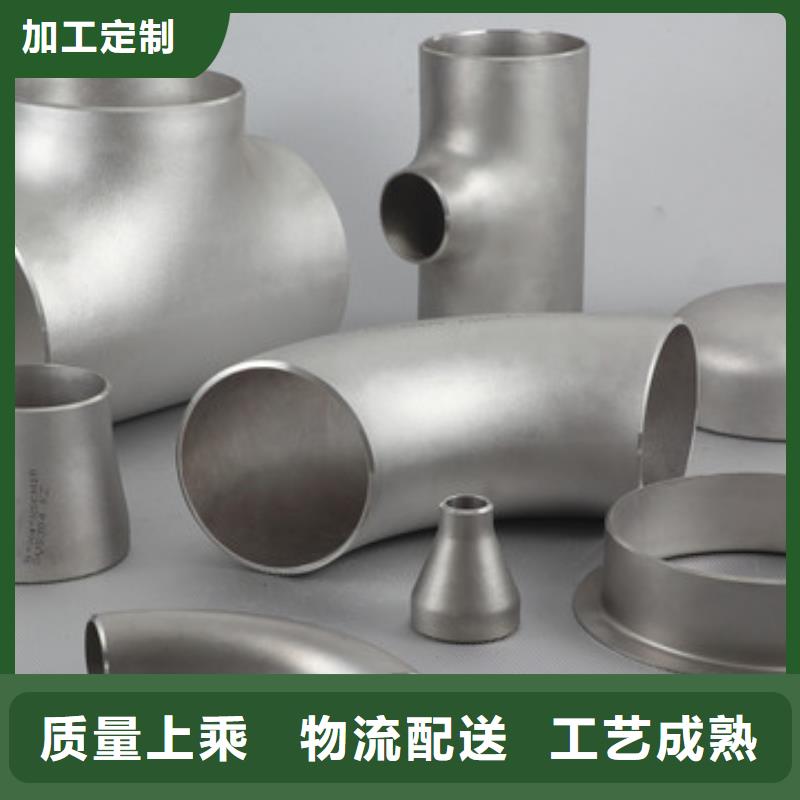 保亭县不锈钢工字钢批发直销