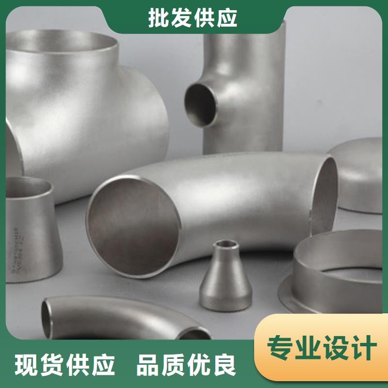 不锈钢方矩管发货及时