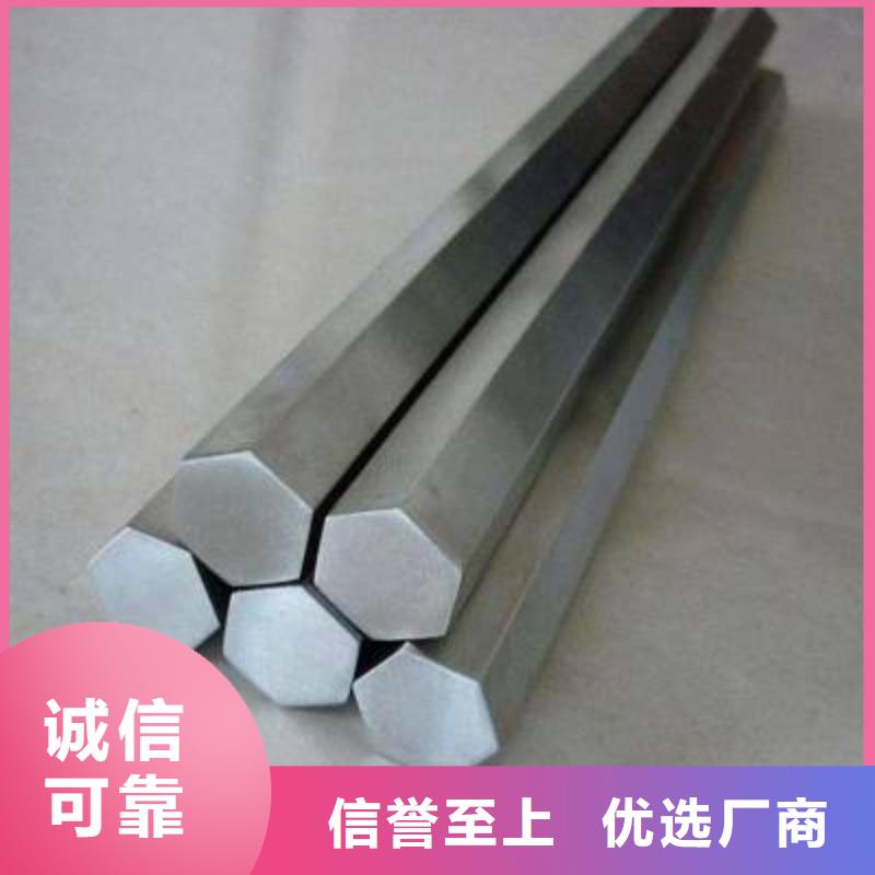 不锈钢8k镜面板报价