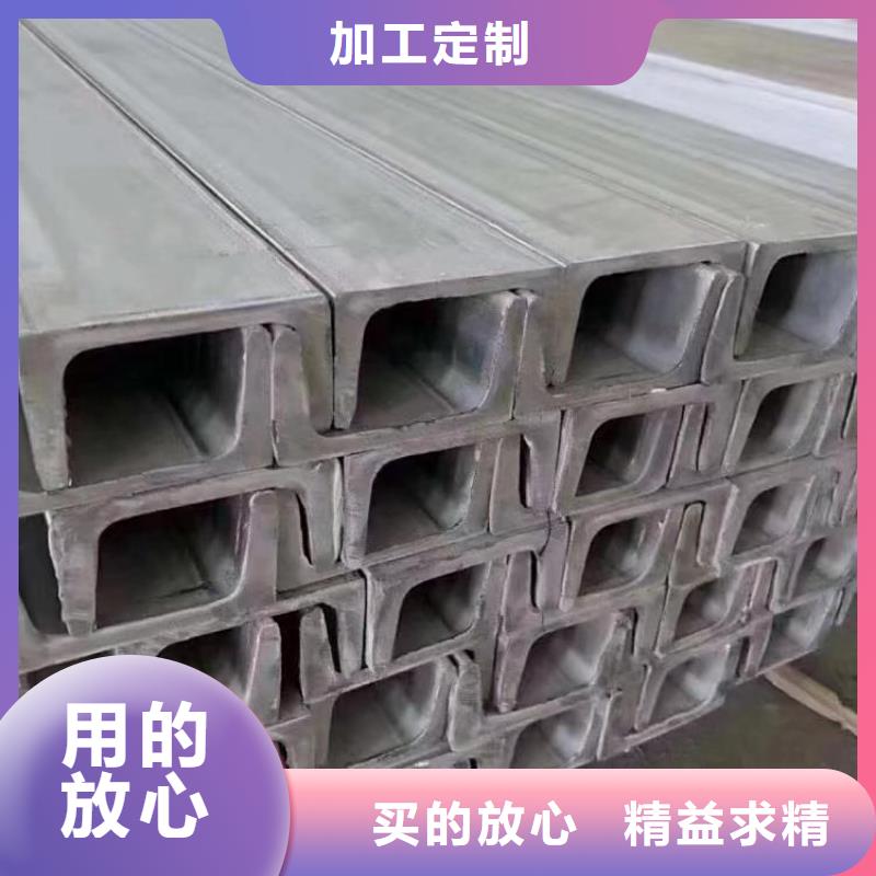 不锈钢光亮管批发直销