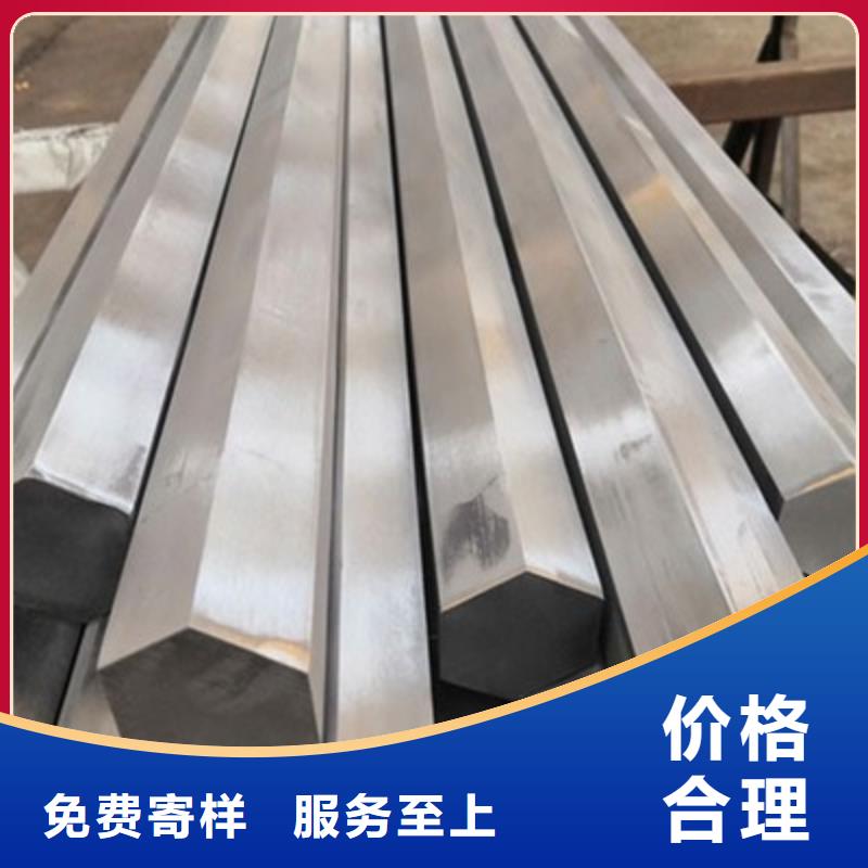 2507不锈钢板批发直销