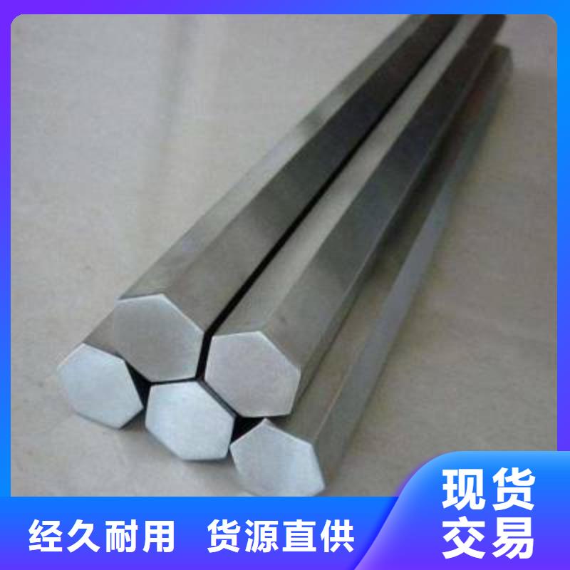 不锈钢光亮管批发直销