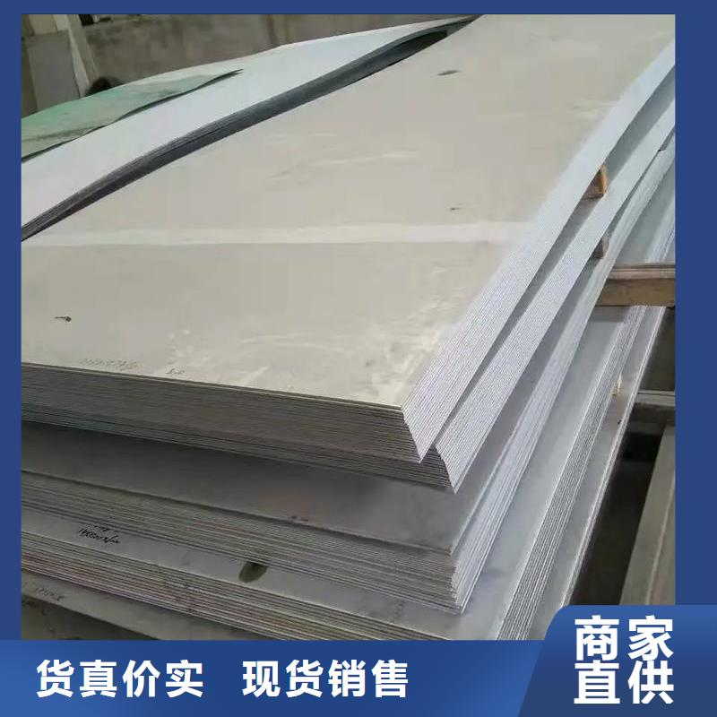 321不锈钢方管价格低