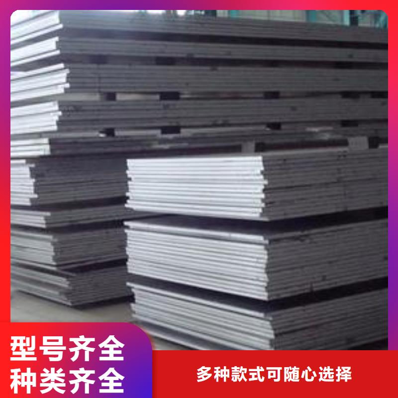 310S不锈钢板优惠多