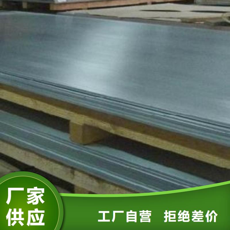 321不锈钢方管性价比高