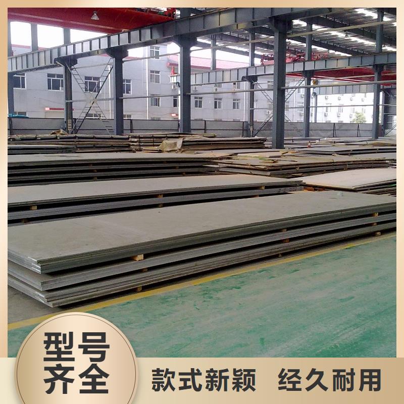 1Cr18Ni9Ti不锈钢板优惠多