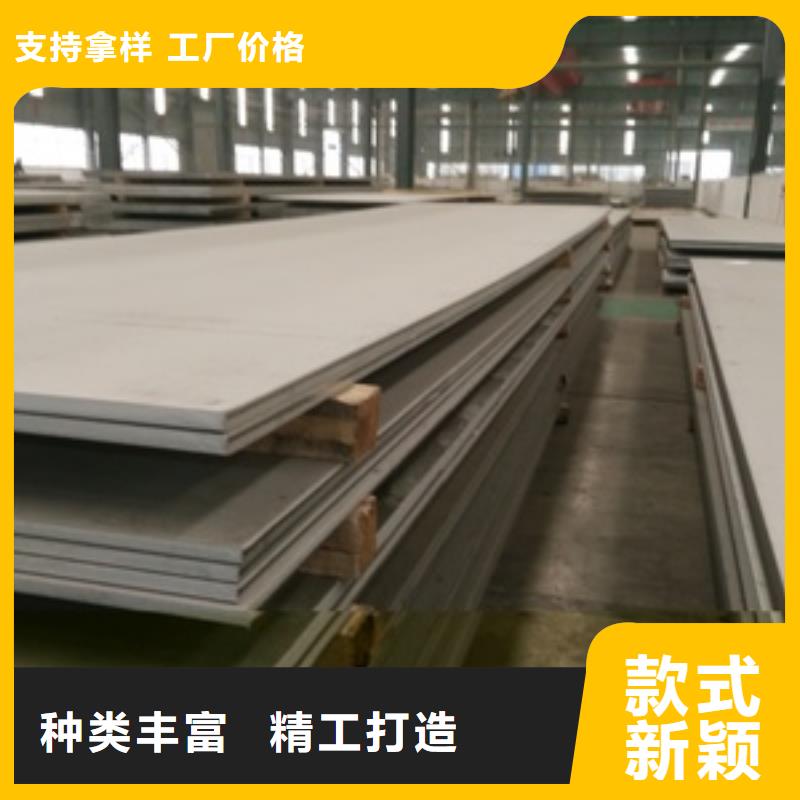 321不锈钢方管质量保证