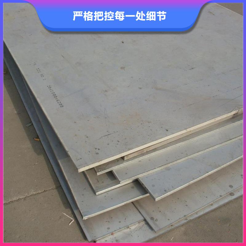 06Cr19Ni10不锈钢板厂家现货