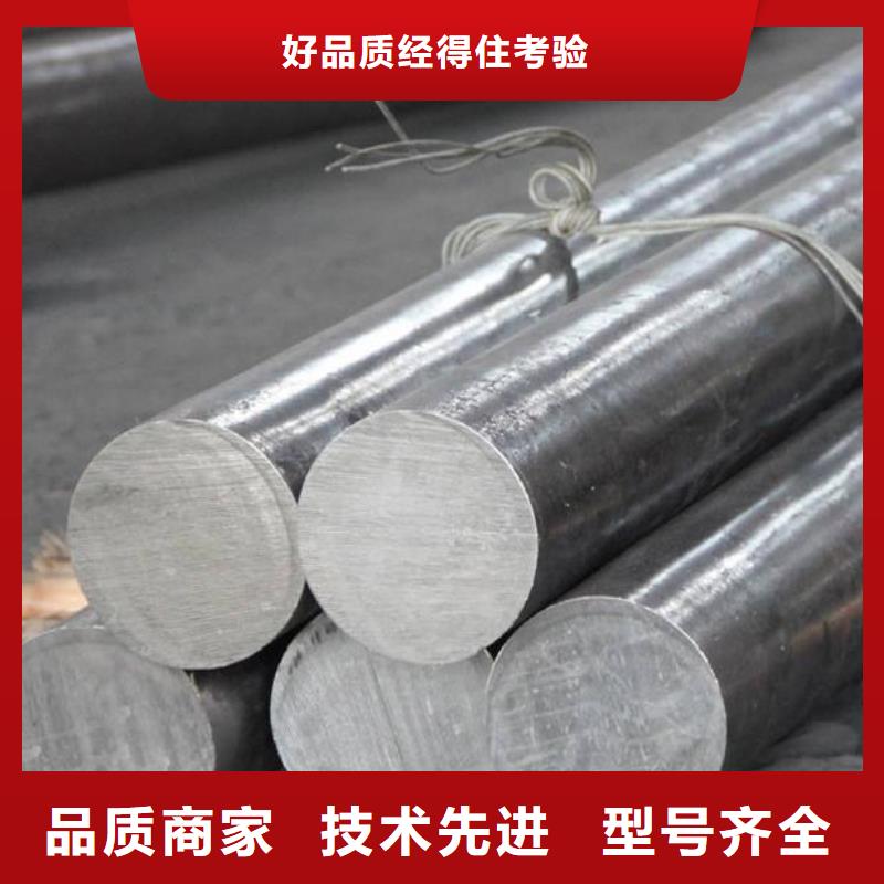 304L不锈钢圆钢为您服务