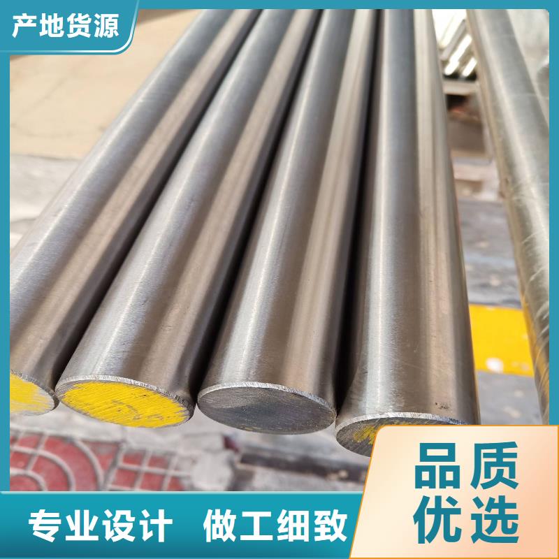 琼海市201不锈钢圆钢供应