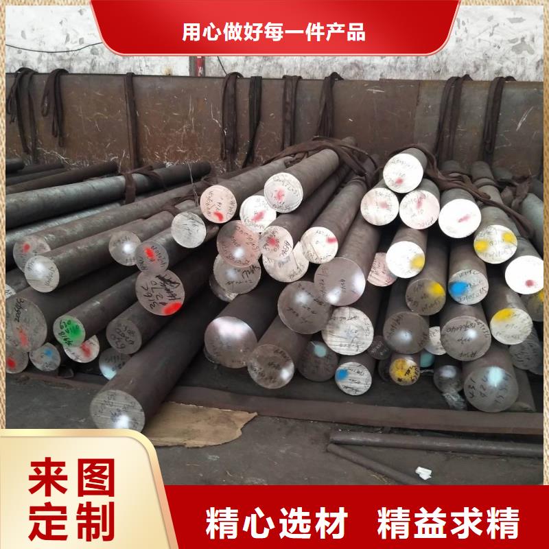 316L不锈钢圆钢全国发货