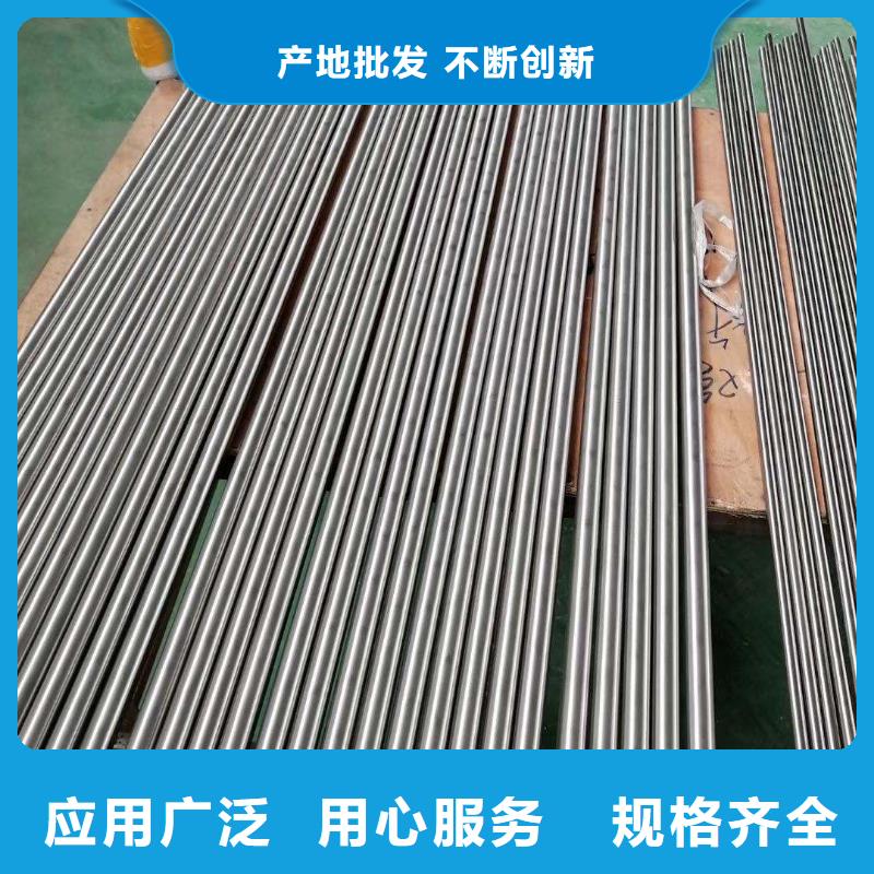 310S不锈钢圆钢全国发货