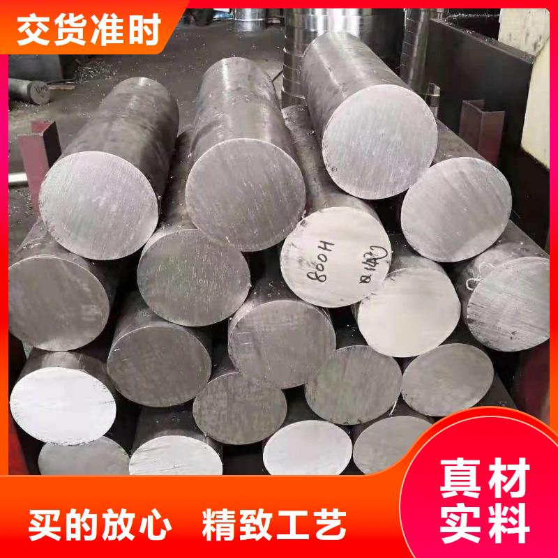 321不锈钢圆钢售后无忧