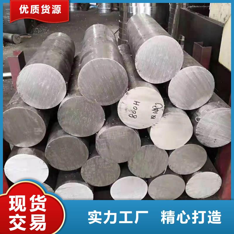 2507不锈钢圆钢全国发货