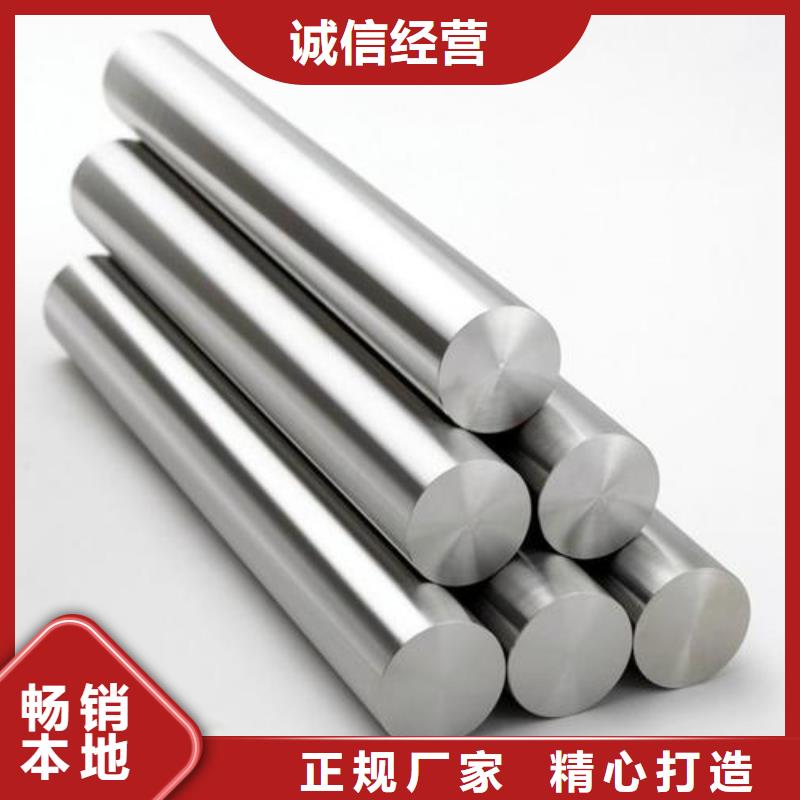 321不锈钢圆钢质量优