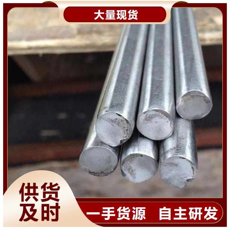 201不锈钢圆钢发货及时