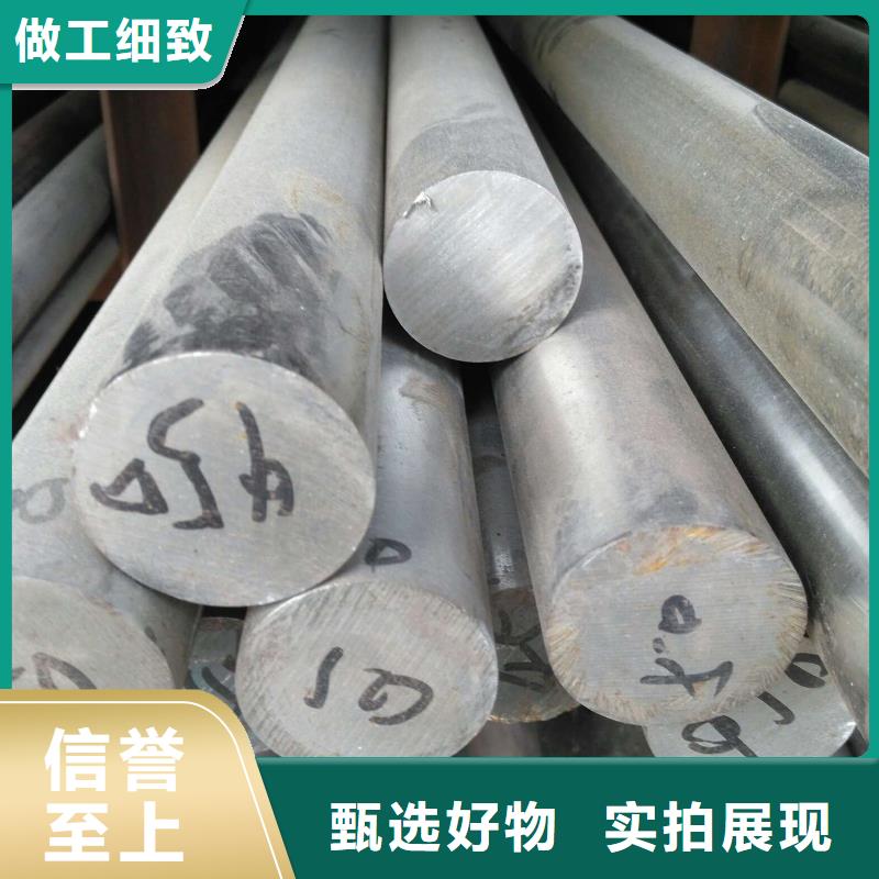 321不锈钢圆钢质量优