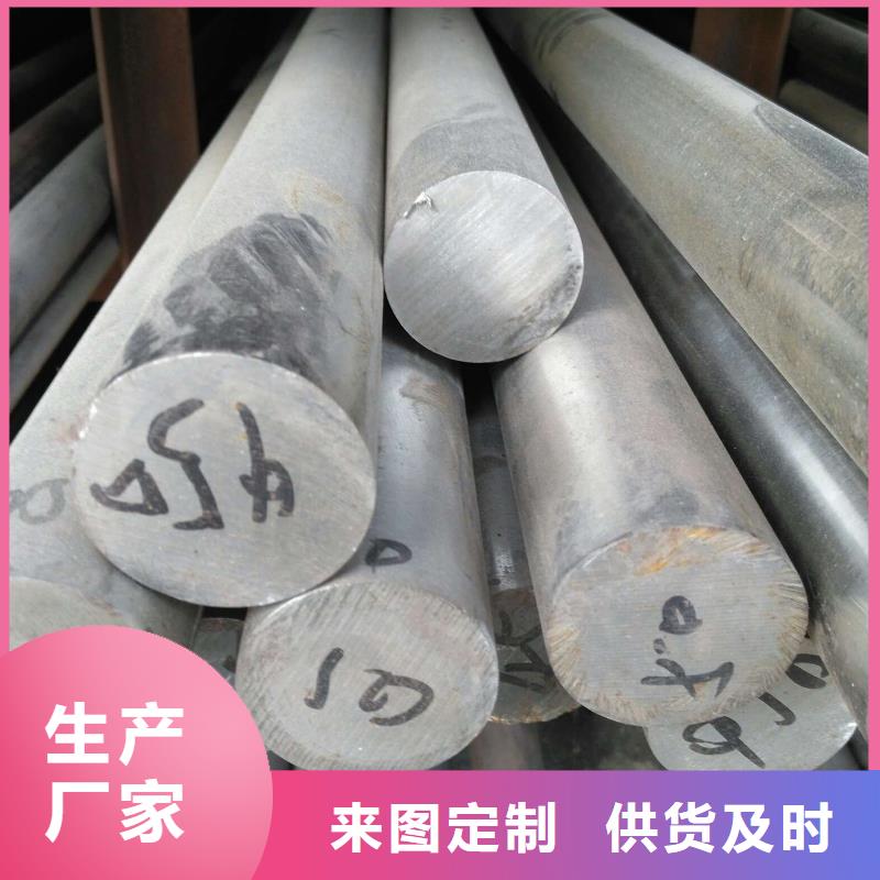 0Cr25Ni20不锈钢圆钢定制
