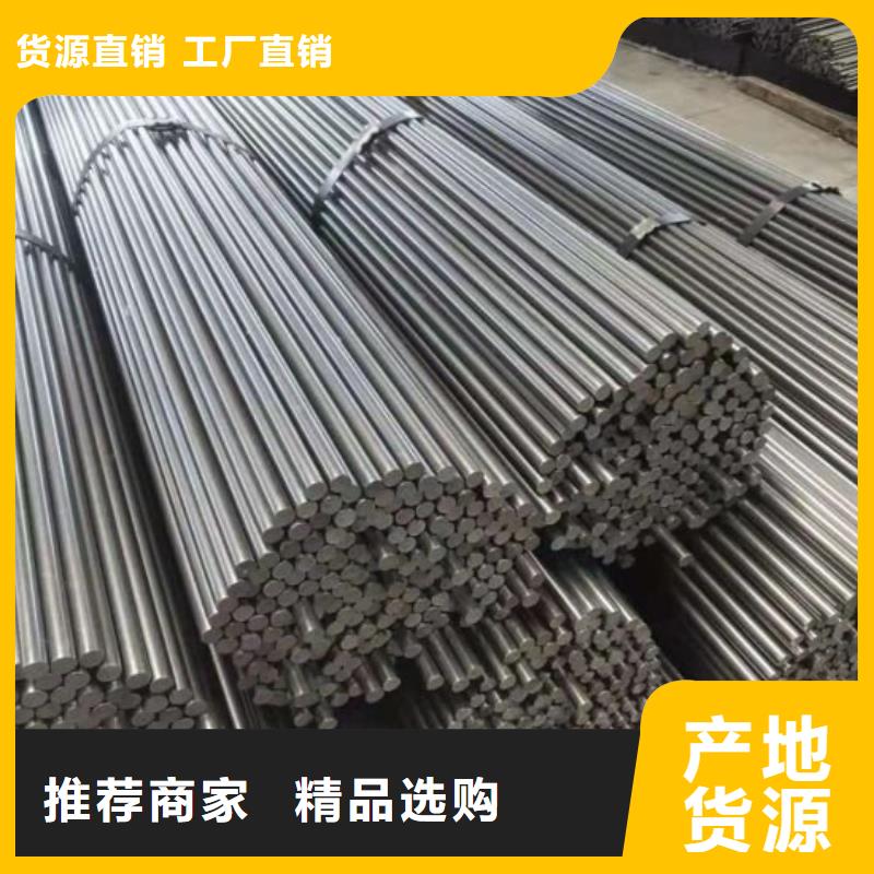 乐东县310S不锈钢圆钢批发价