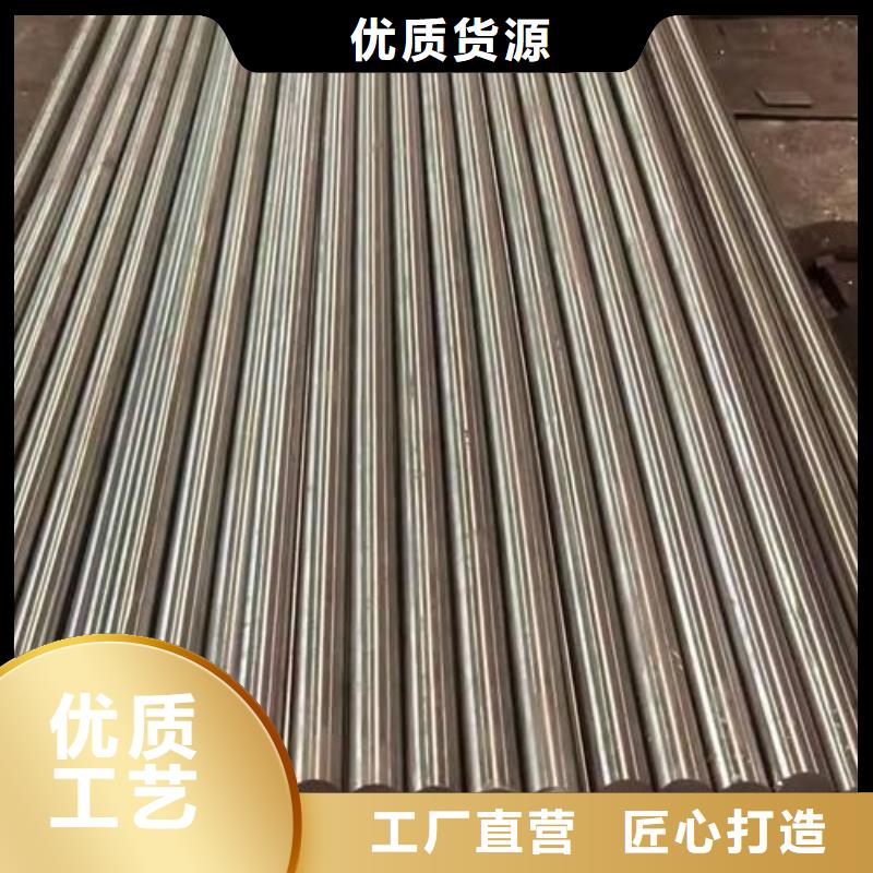 0Cr25Ni20不锈钢圆钢发货及时