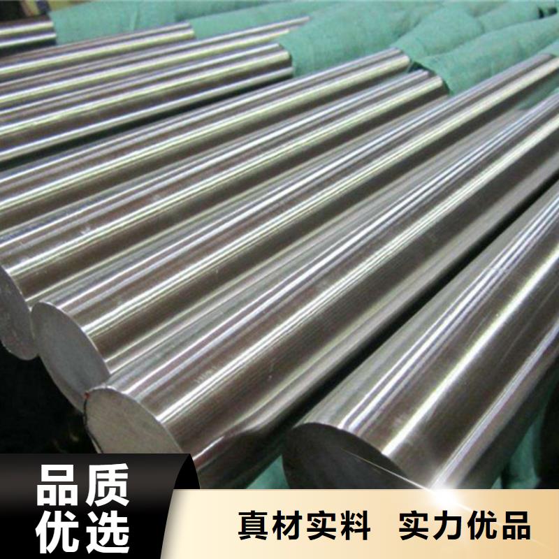 321不锈钢圆钢优惠多