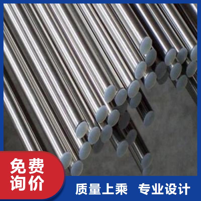 不锈钢圆钢货源充足