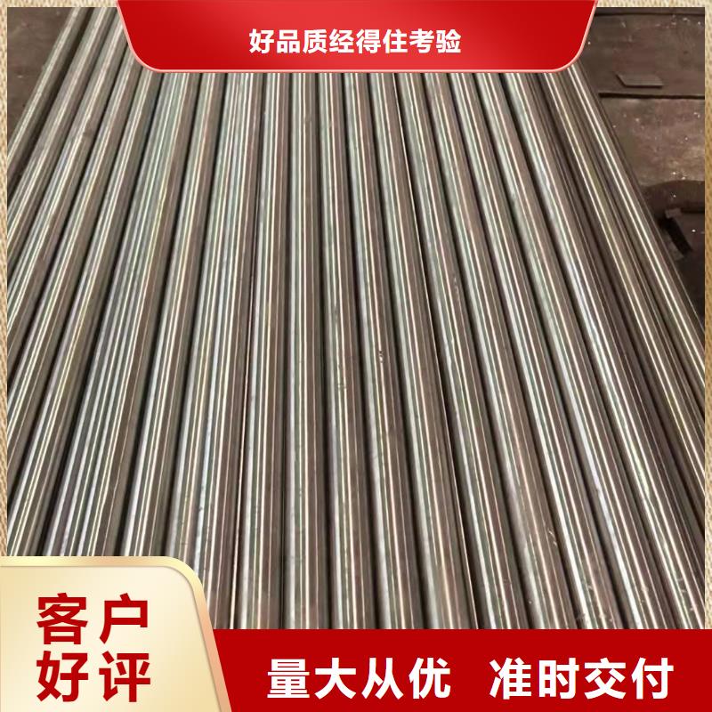 316L不锈钢圆钢货源充足