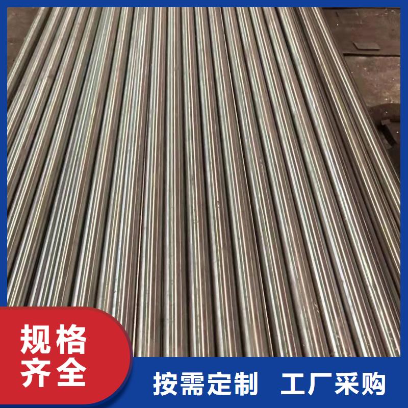 06Cr19Ni10不锈钢圆钢供应商
