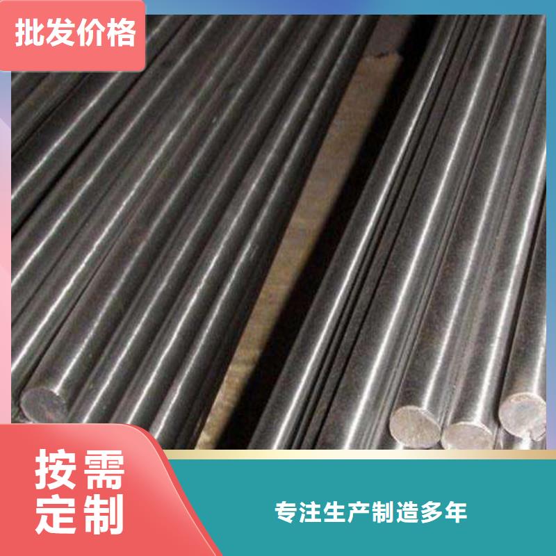 316L不锈钢圆钢发货及时